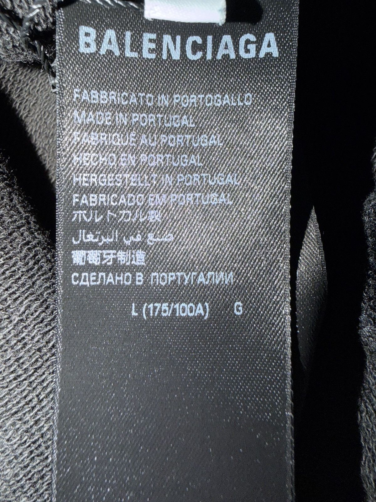 Balenciaga Plain Logo Hoodie