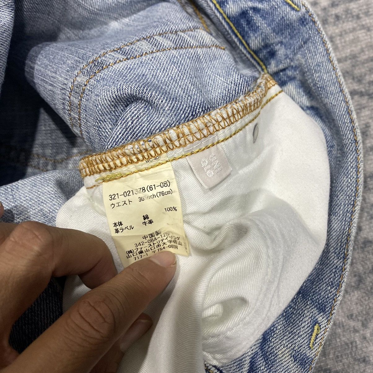 Japanese Brand × Uniqlo Sick☠️ Uniqlo Japan Blue Washed Jeans Vintage Size US 32 / EU 48 - 7 Thumbnail