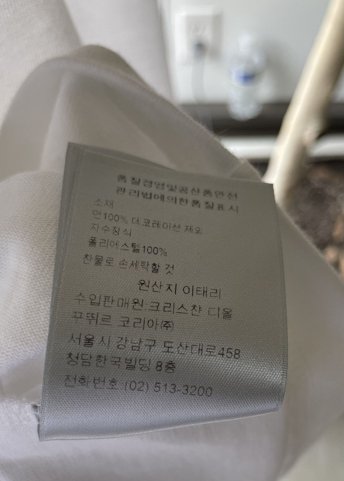 Dior × Stussy Dior x Shawn Stussy 20SS White Oversized Size US L / EU 52-54 / 3 - 7 Thumbnail