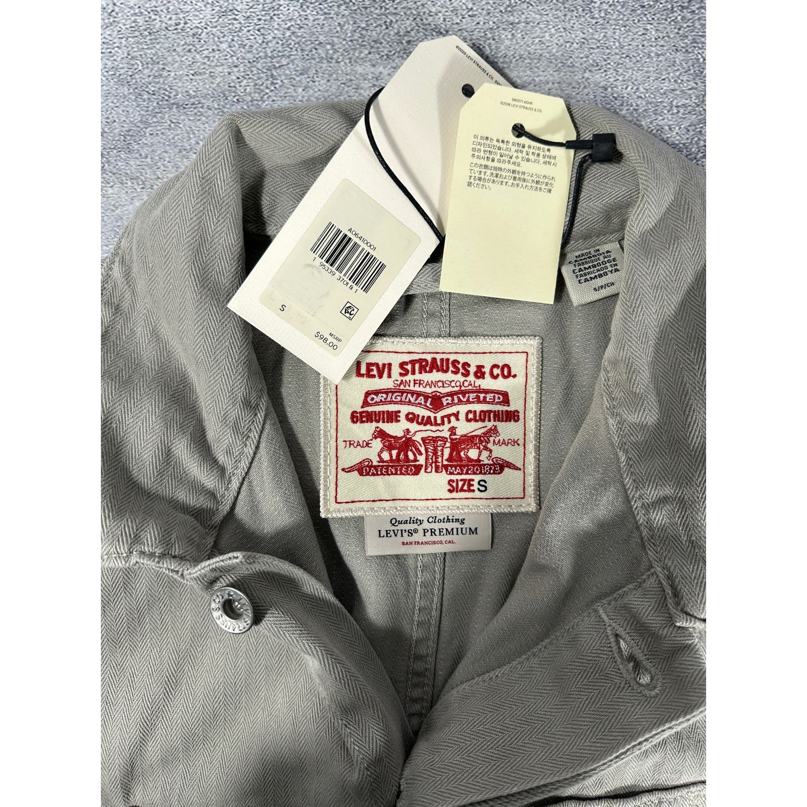 Levi's Levi's Light Weight Cropped Gray Denim Jacket Size S / US 4 / IT 40 - 3 Thumbnail