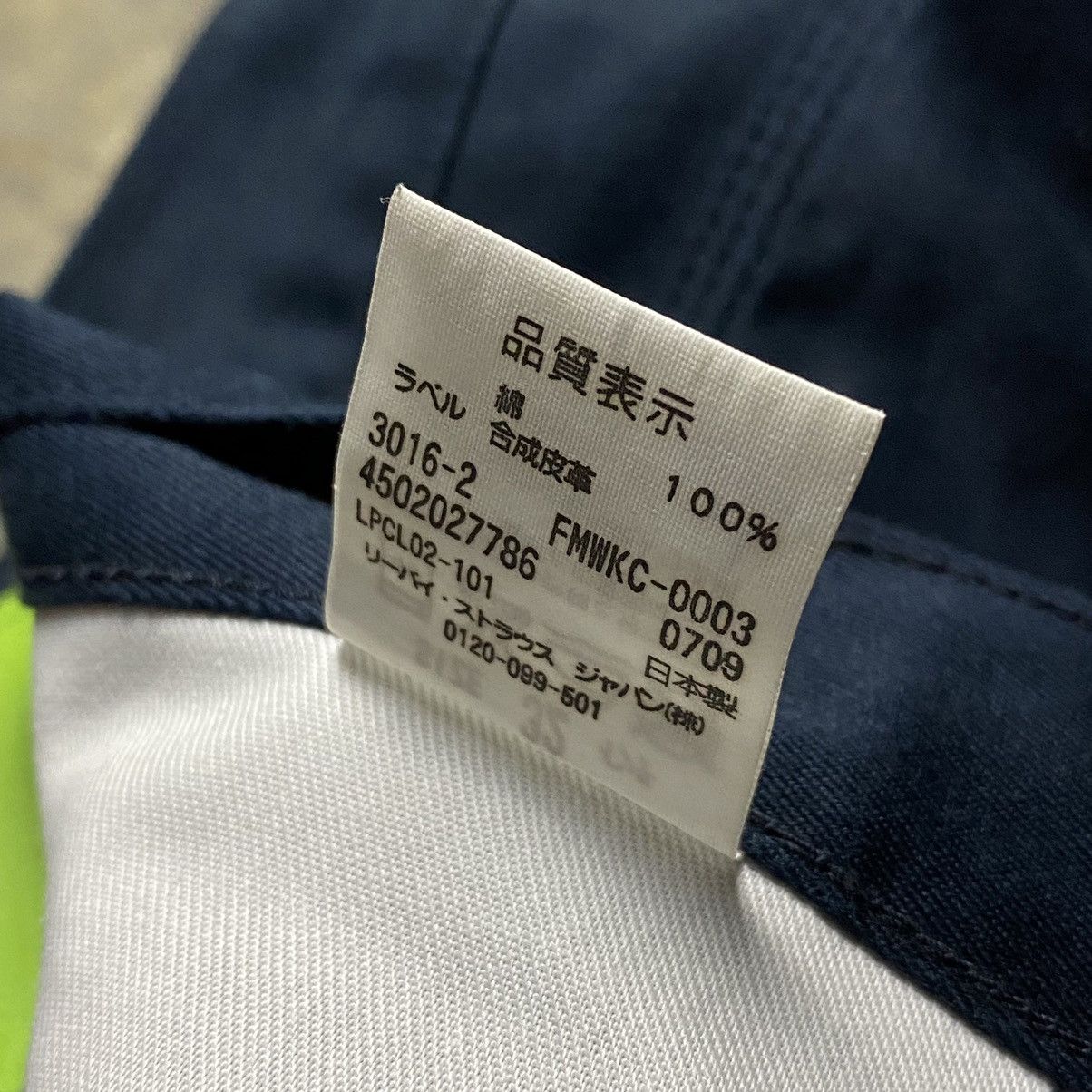 Fragment Design × Levi's Levi’s Fenom x Fragment Design - Painter Cropped Pant Size US 32 / EU 48 - 14 Thumbnail