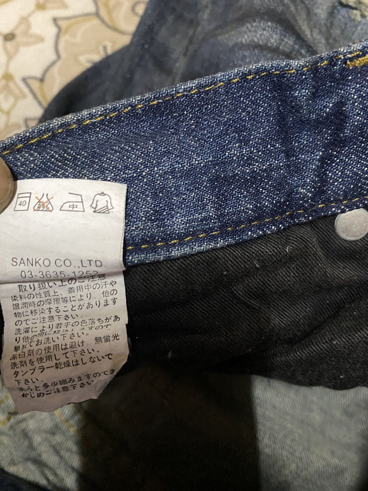 JACKROSE Japanese Brand Jack Rose Distressed Design Style Size US 31 - 13 Thumbnail