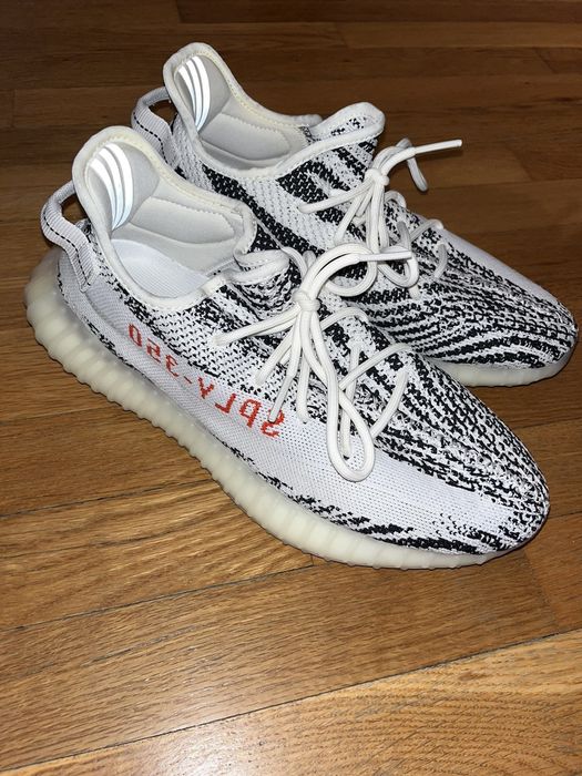 Yeezy best sale zebra grailed