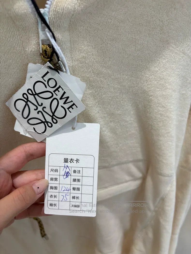 Loewe LOEWE Collaborative Beige Half-Zip Hooded Sweatshirt Size M / US 6-8 / IT 42-44 - 6 Thumbnail