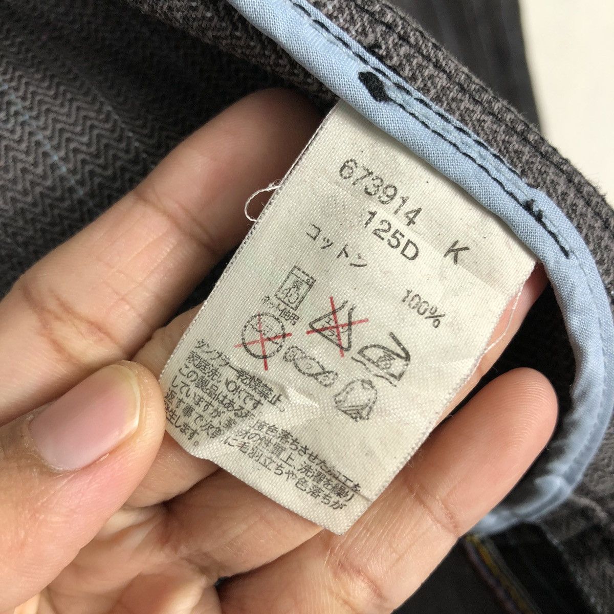 Japanese Brand × Vintage 📌Vintage Hickory Chore Jacket Paul Smith Jeand Issey Miyake Size US M / EU 48-50 / 2 - 20 Thumbnail