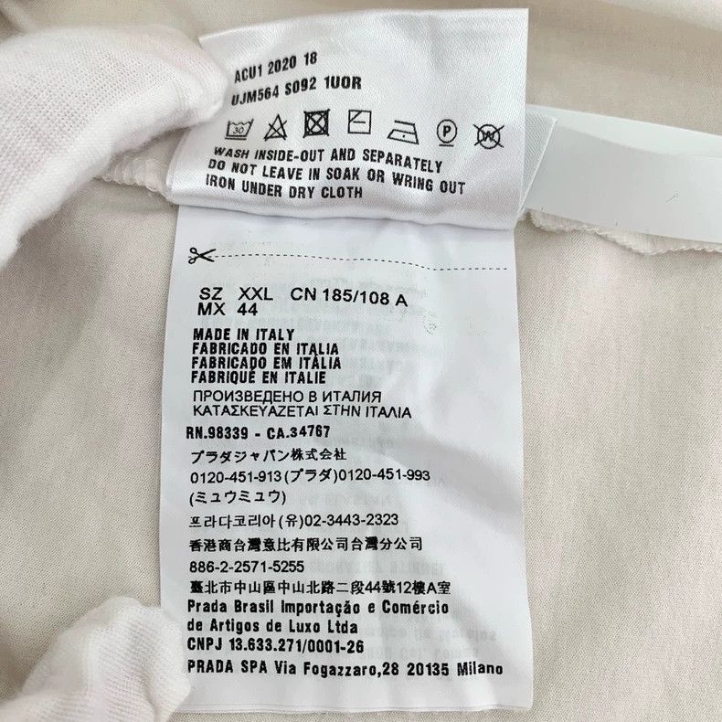 Prada Prada Logo letter embroidery round neck white cotton short- Size US XXL / EU 58 / 5 - 8 Thumbnail