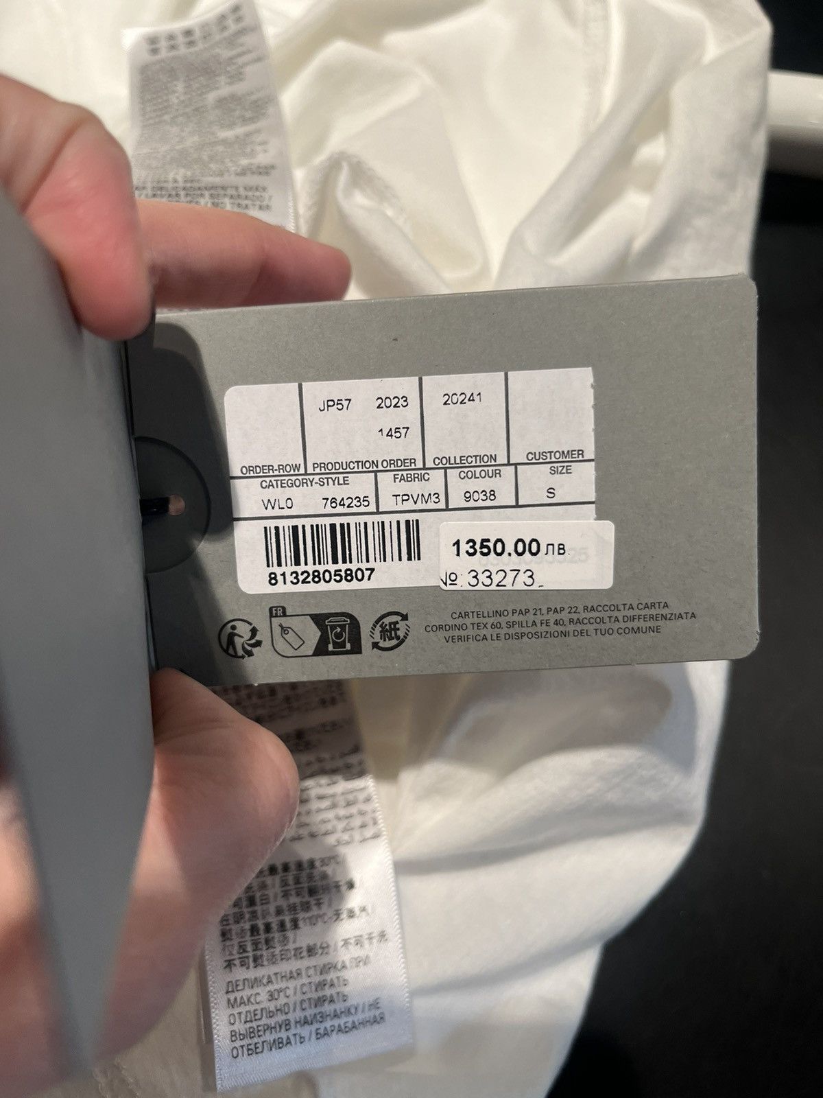 Balenciaga T-shirt Size US S / EU 44-46 / 1 - 7 Thumbnail