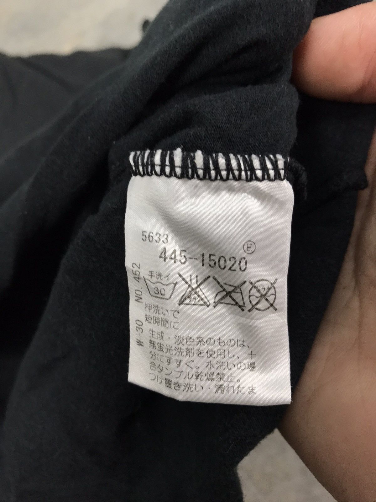 Mastermind Japan Distressed Mastermind Japan MMFD Underwear Base Control Tee Size US M / EU 48-50 / 2 - 11 Thumbnail