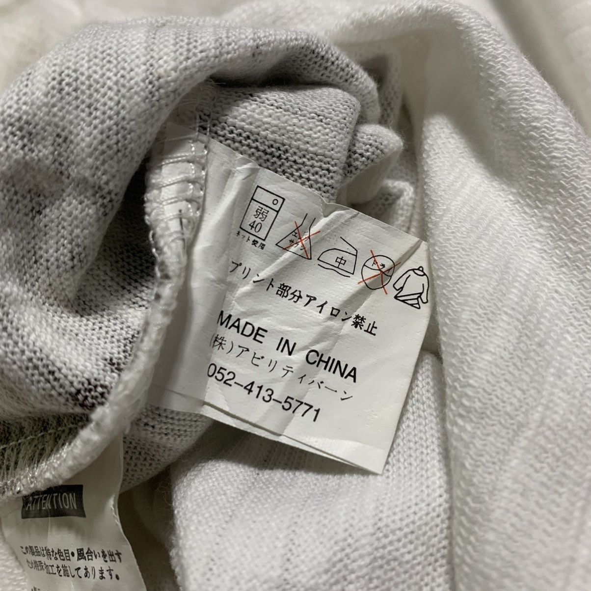 Japanese Brand Bullet Noise Japanese Traditional Art Longsleeve Size US XXL / EU 58 / 5 - 12 Thumbnail