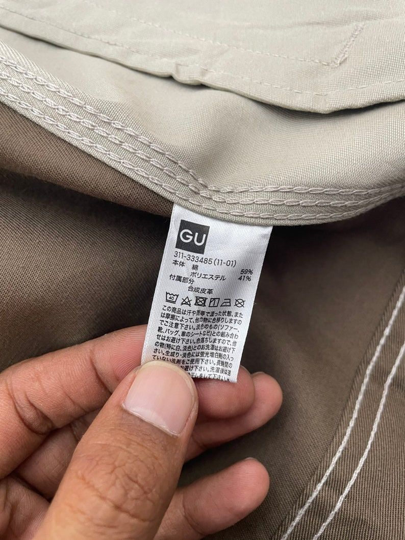 Japanese Brand × Maison MIHARA YASUHIRO Miharayasuhiro x Gu worker jacket 2 tone Size US S / EU 44-46 / 1 - 14 Thumbnail