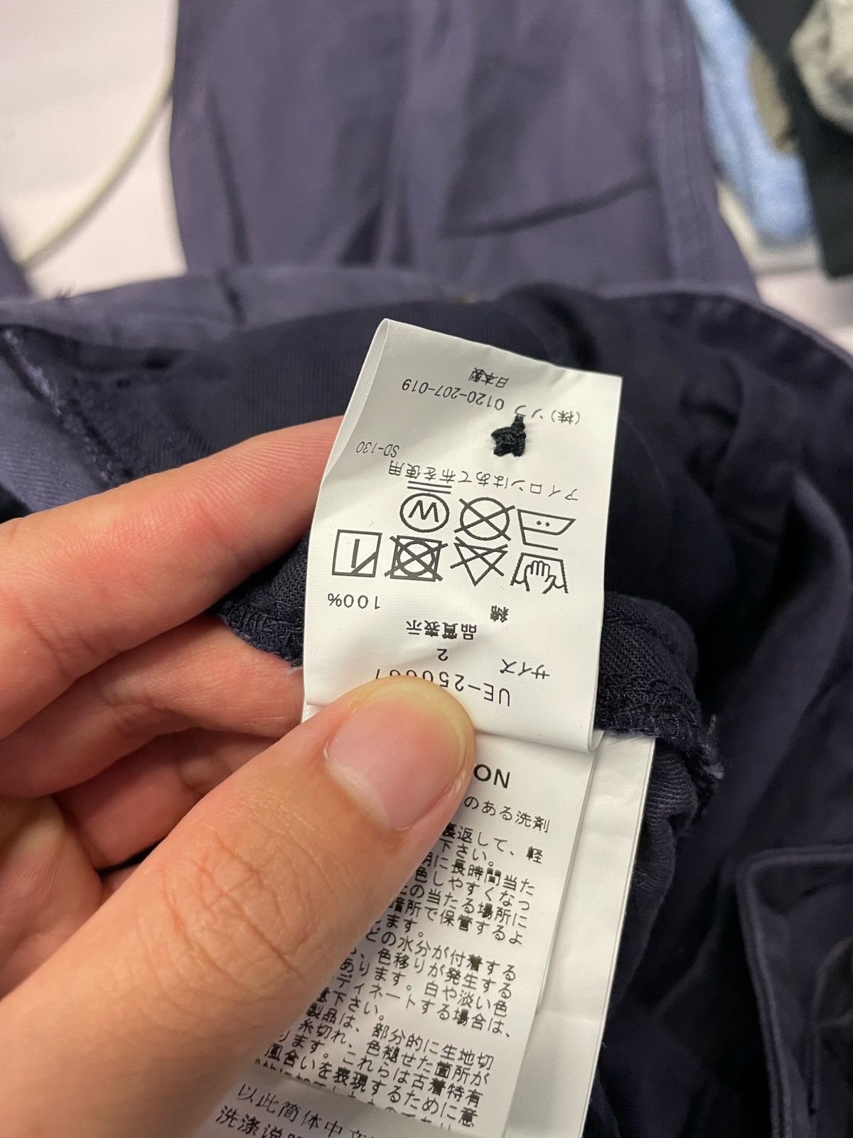 uniform experiment Uniform Experiment U.E. 25SS Gurkha Pants Size US 32 / EU 48 - 11 Thumbnail