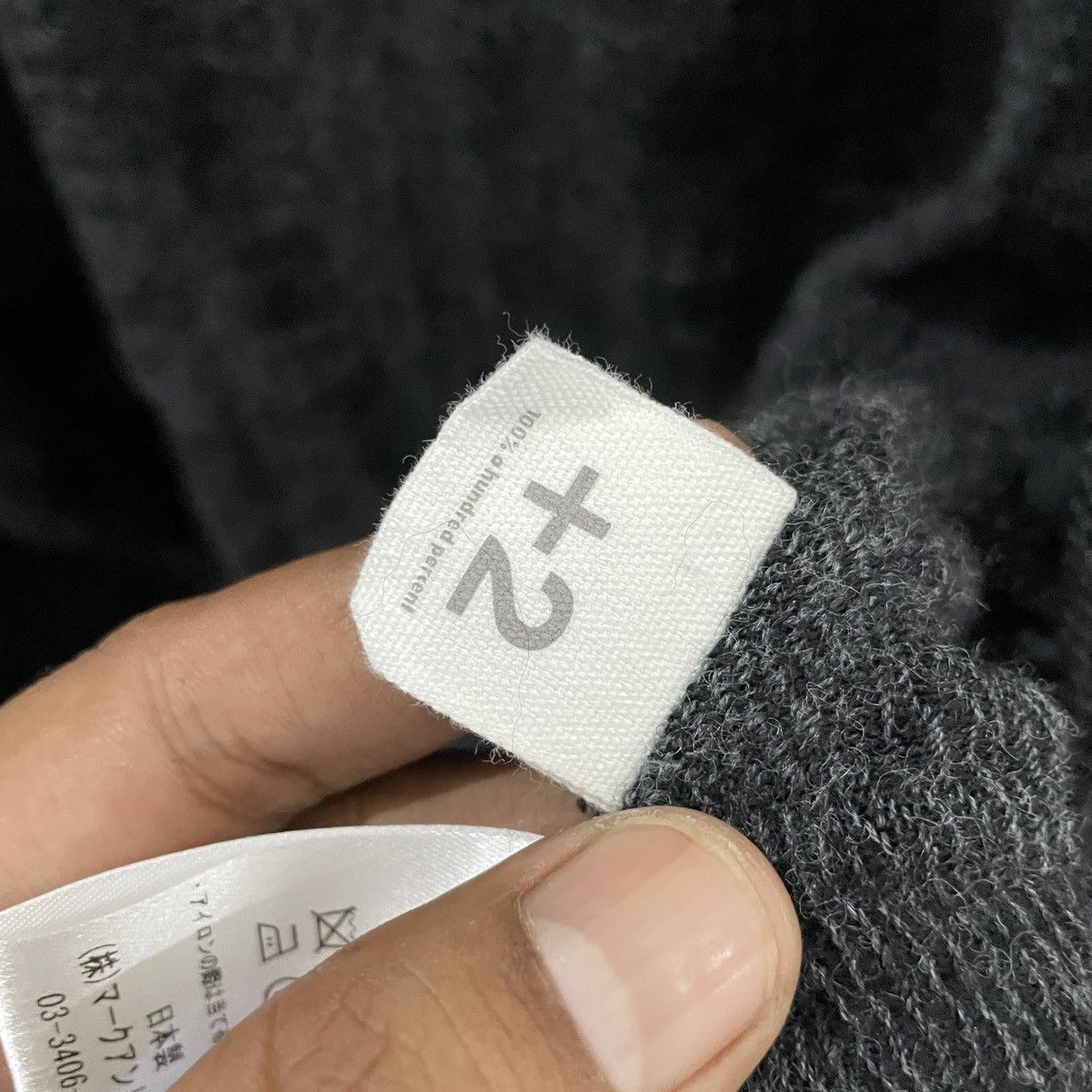 Japanese Brand Vintage +2 Japan Cardingan Size L / US 10 / IT 46 - 6 Thumbnail