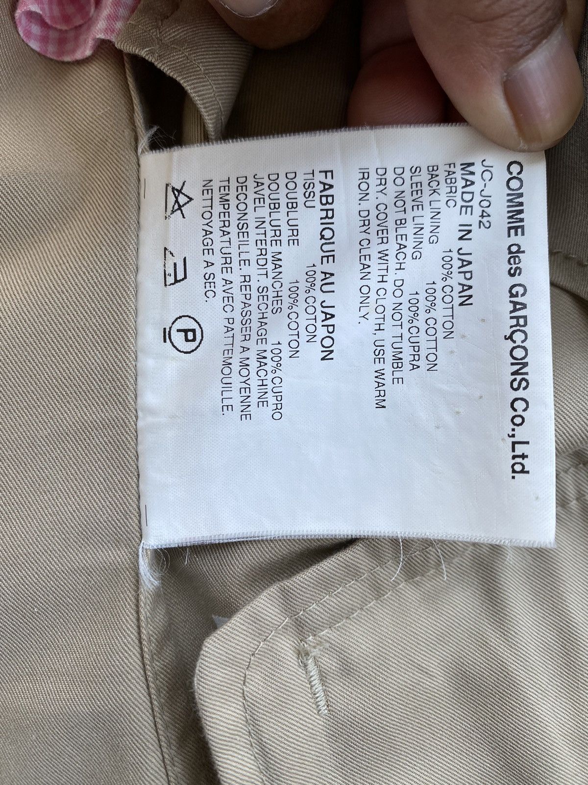 Comme des Garcons Rare Vintage Junya Watanabe x CDG Comme Des Garcons Blazer Size S / US 4 / IT 40 - 10 Thumbnail