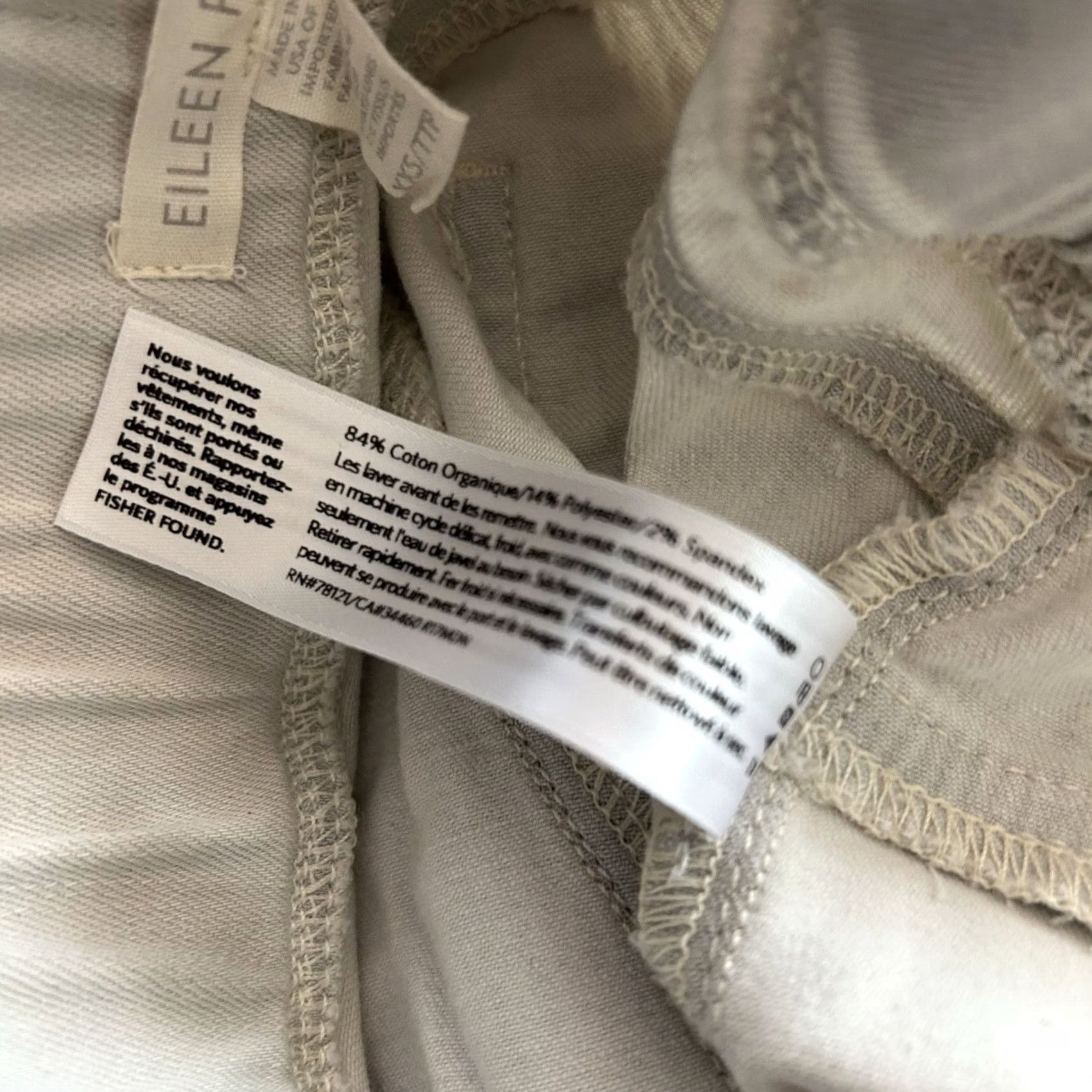 Eileen Fisher Eileen Fisher Pant Women’s 2XS Slim Fit Ankle Stretch Crepe Ivory Size 24" / US 00 / IT 34 - 6 Thumbnail