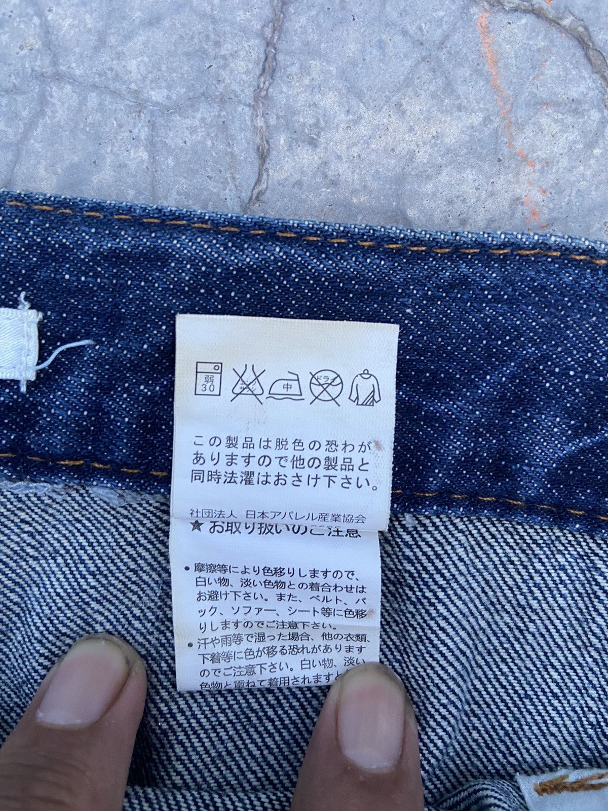 Japanese Brand Monchel jeans distressed Size US 40 / EU 56 - 6 Thumbnail