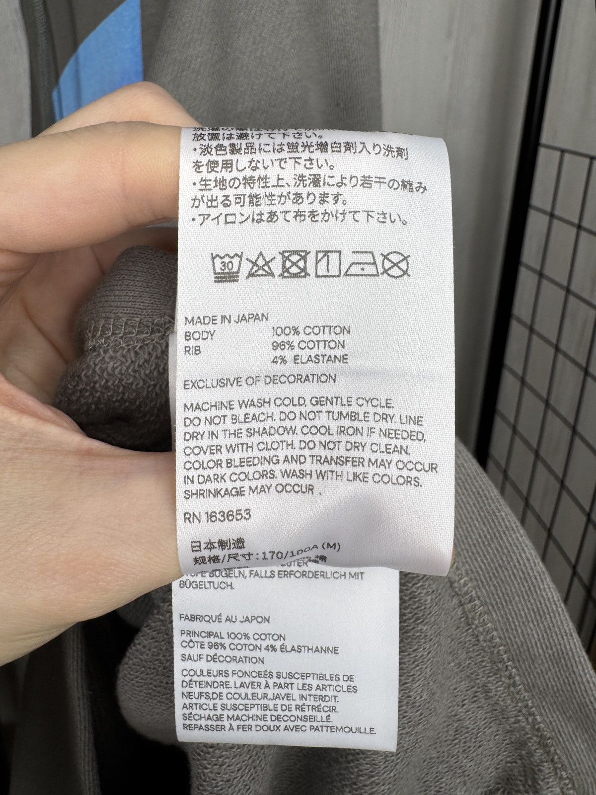 Japanese Brand Not so Ape made in Japan big abstract logo graphic hoodie L Size US L / EU 52-54 / 3 - 17 Thumbnail