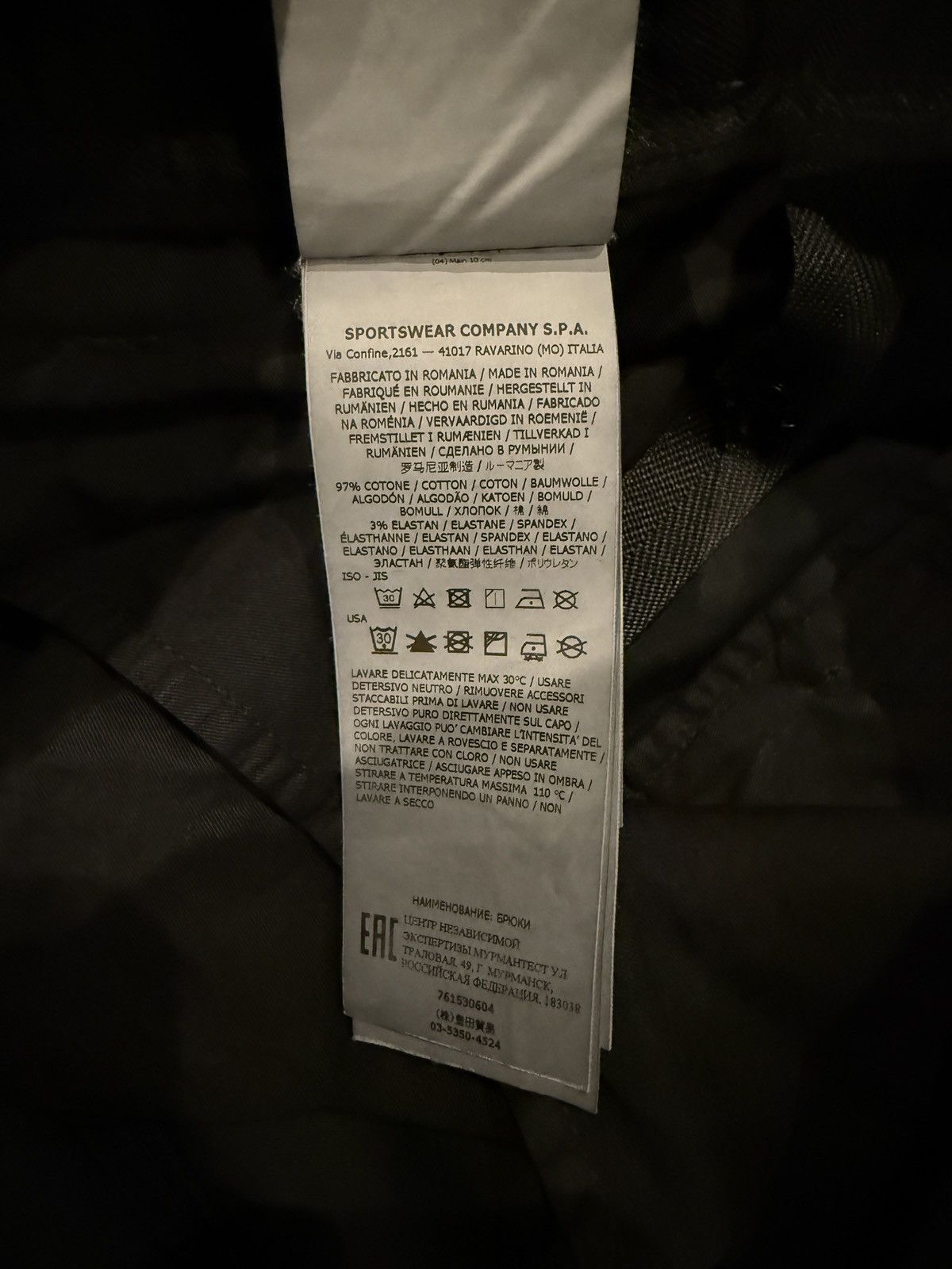 Stone Island Stone Island Cargo Pants Size US 30 / EU 46 - 6 Thumbnail