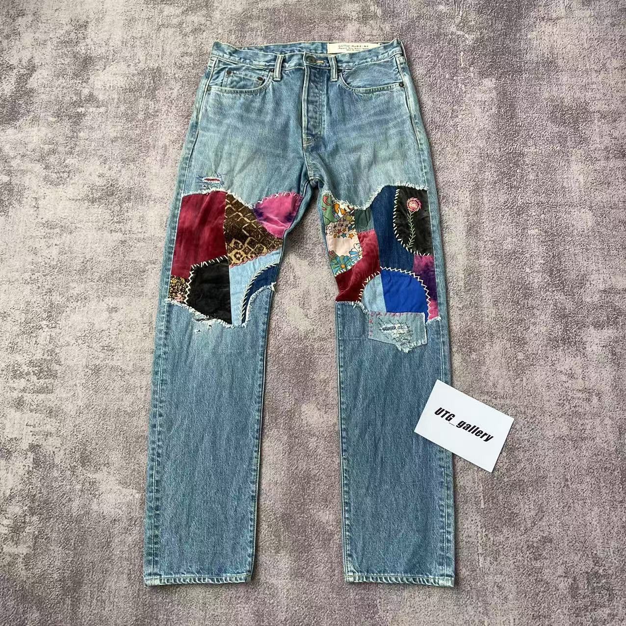 Kapital Kapital Monkey Cisco Patchwork Denim Jeans Size US 32 / EU 48 - 1 Thumbnail