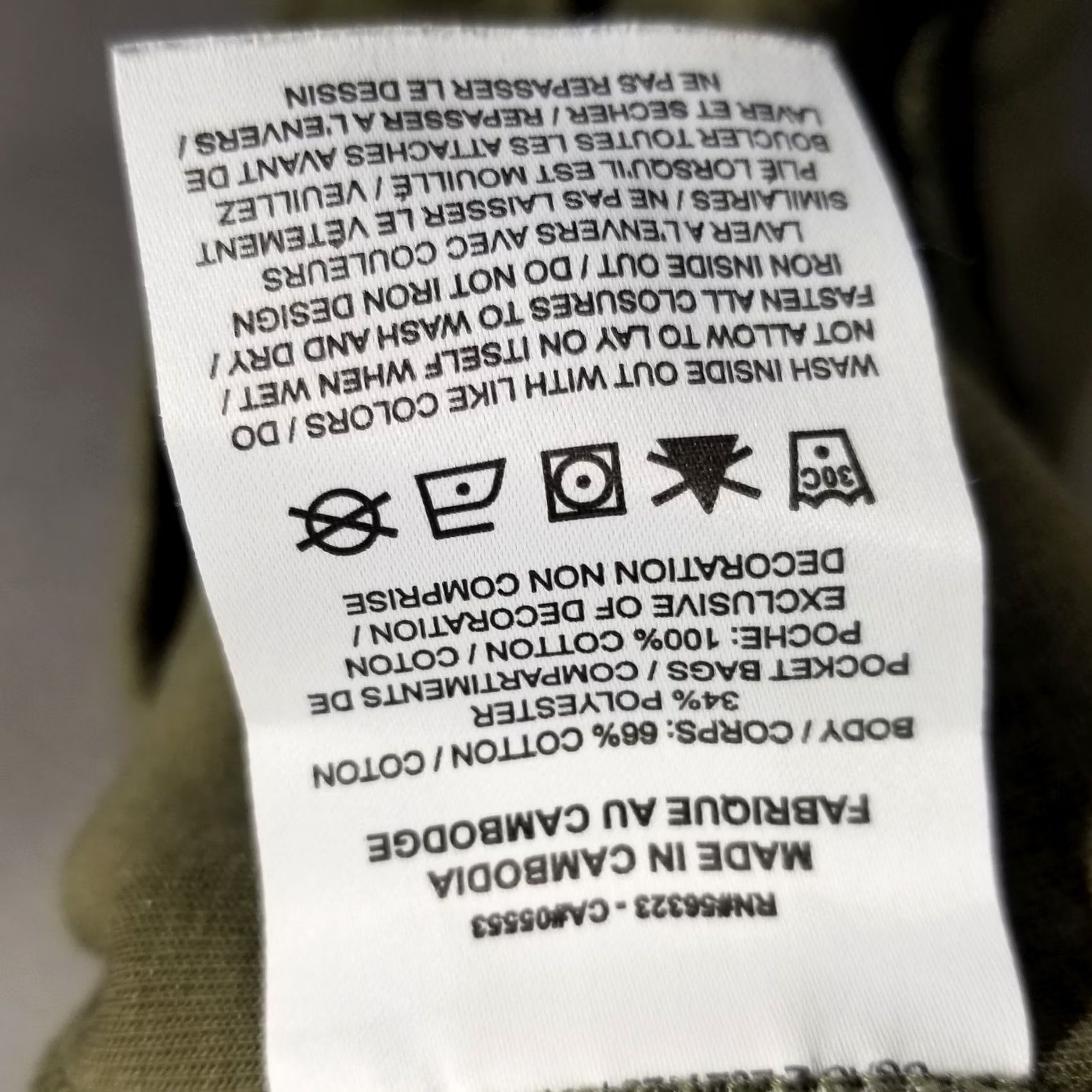 Nike Nike Tech Fleece Jogger Pants Mens Adult Medium Olive Green DQ4312-222 Sportswear Running & Jogging, Gym & Training Pants with Pockets Size US 31 - 5 Thumbnail