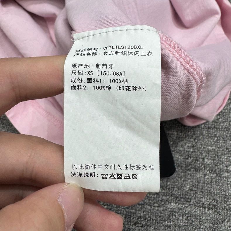 Vetements Vetements Dominium In Rectum Hoodie Size US XS / EU 42 / 0 - 3 Thumbnail