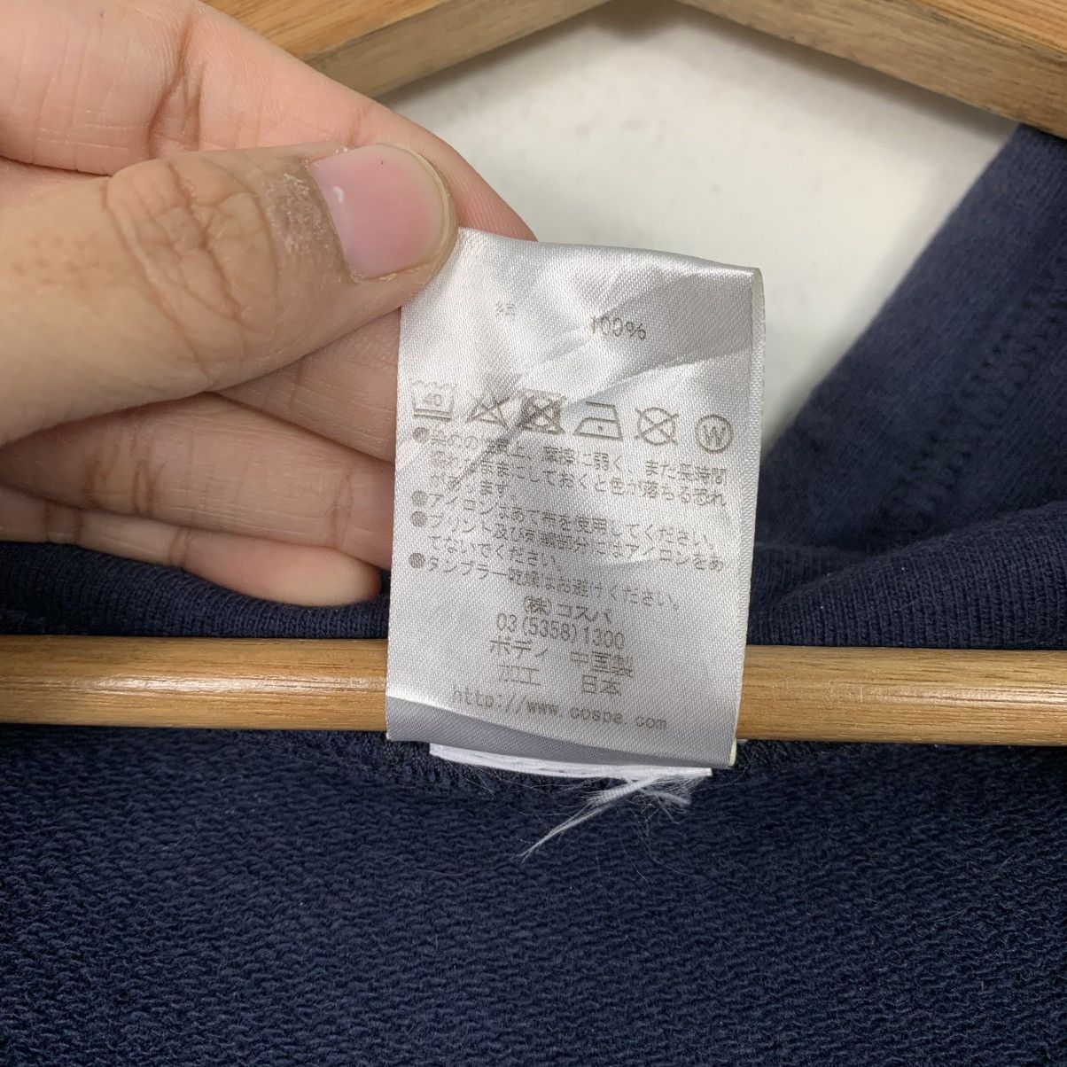 Japanese Brand Japanese Anime Chino Zipper Hoodie Size US M / EU 48-50 / 2 - 18 Thumbnail