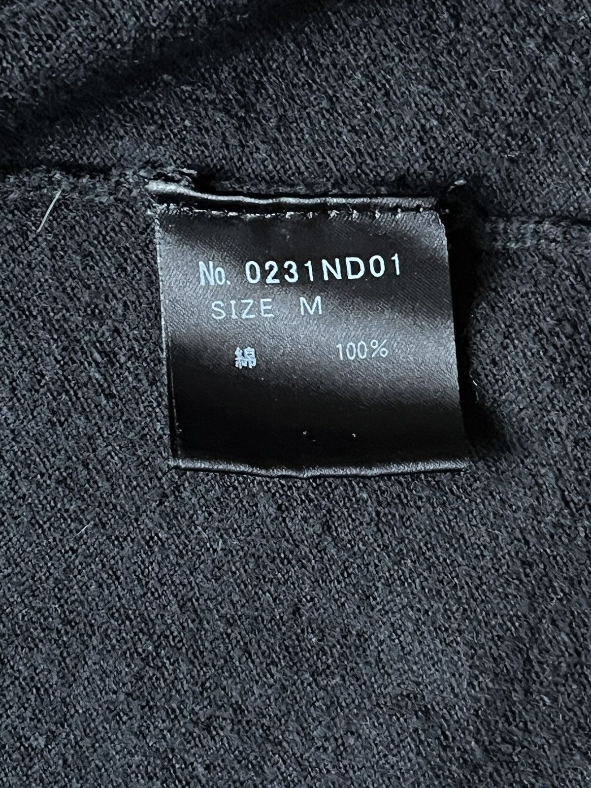 Hysteric Glamour Hysteric Glamour "Crazy Hazy Kisses" zip up Size US M / EU 48-50 / 2 - 7 Thumbnail