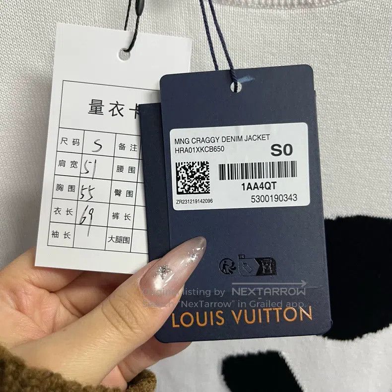 Louis Vuitton Louis Vuitton White geometric pattern round neck short sle Size US S / EU 44-46 / 1 - 3 Thumbnail
