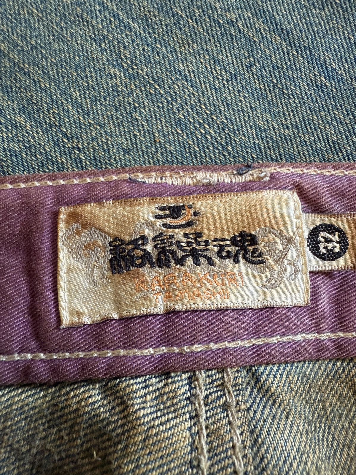 Blue Blue Japan × Japanese Brand × KOJIMA GENES Karakuri Japan Artisanal Double Pocket Mud Wash Baggy Jeans Size US 30 / EU 46 - 22 Thumbnail