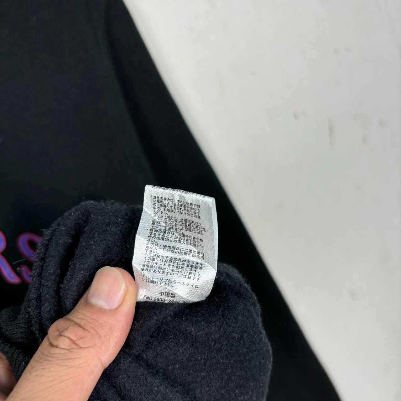 Playboy Playboy Playful Explorers Sweatshirt Black Bunny Logo Size M Size US M / EU 48-50 / 2 - 6 Thumbnail