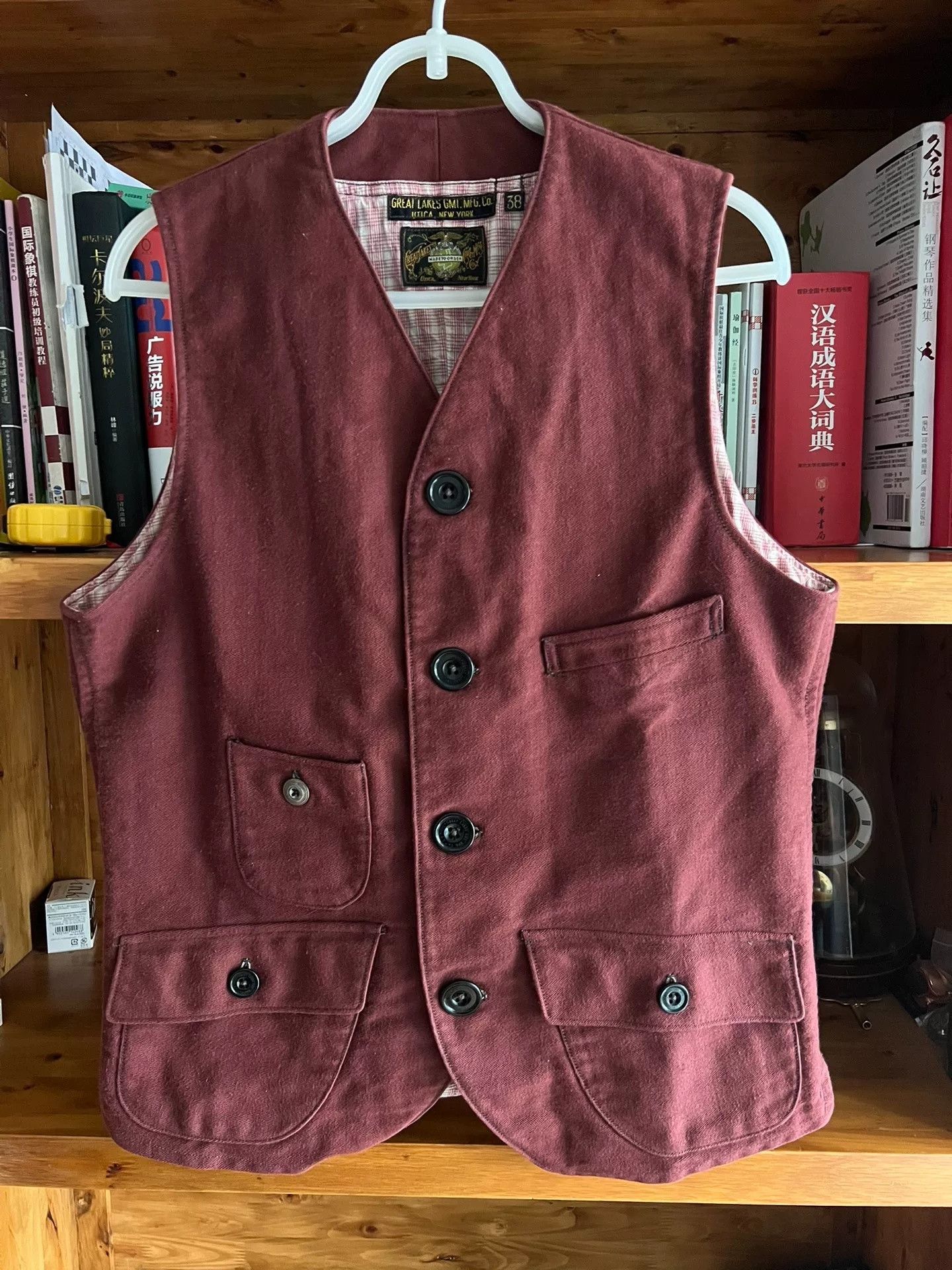Freewheelers Freewheelers Retro Moleskin Vest Size US M / EU 48-50 / 2 - 1 Thumbnail