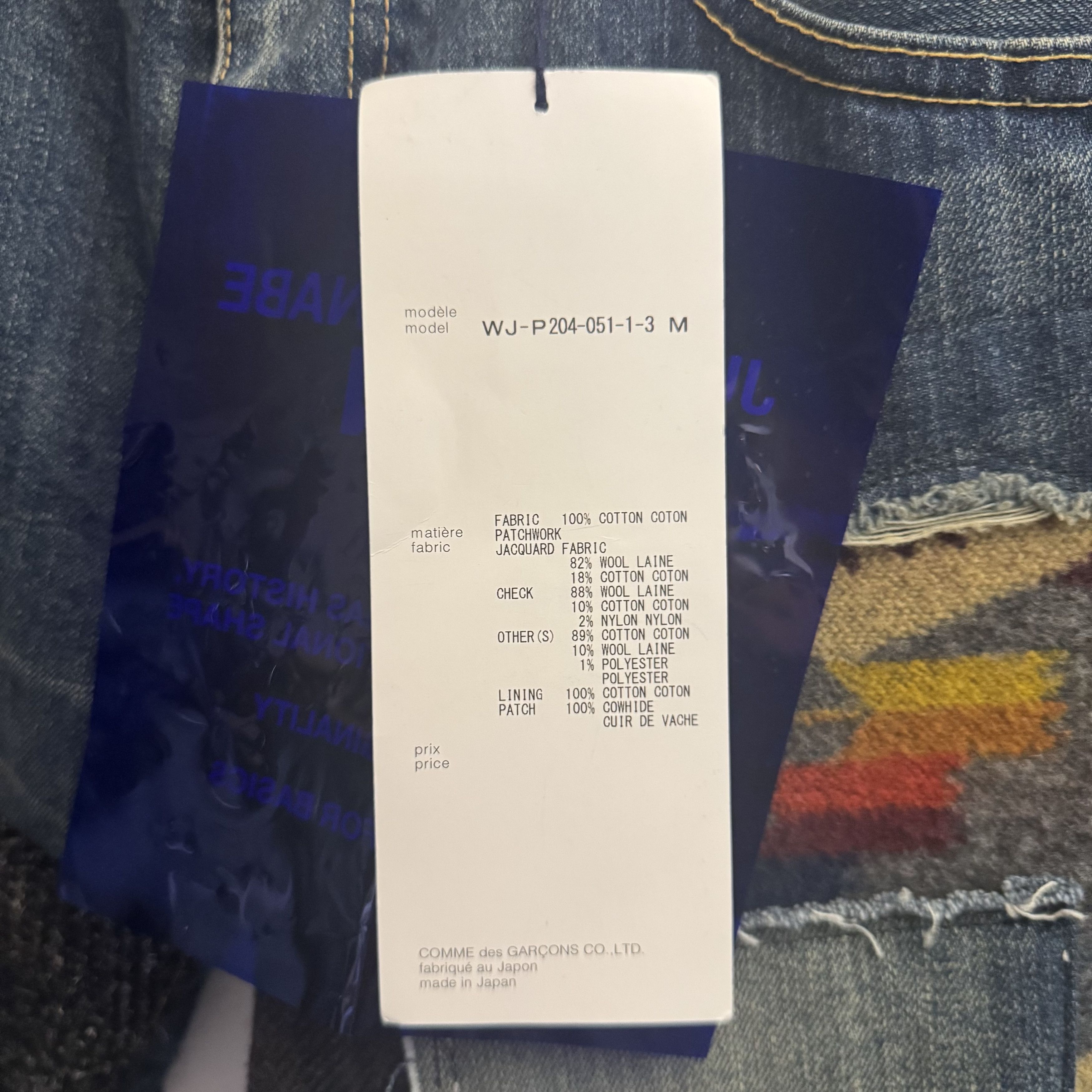Junya Watanabe × Levi's × Pendleton Junya Watanabe Comme CDG Levi’s Pendleton Patchwork Denim Size US 34 / EU 50 - 4 Thumbnail