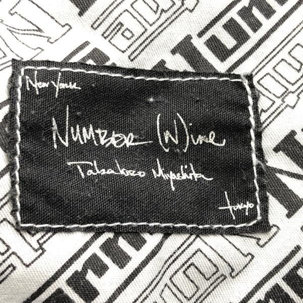 Number (N)ine Number nine 06ss Guns Hybrid Studs painter denim archive Size US 32 / EU 48 - 3 Thumbnail