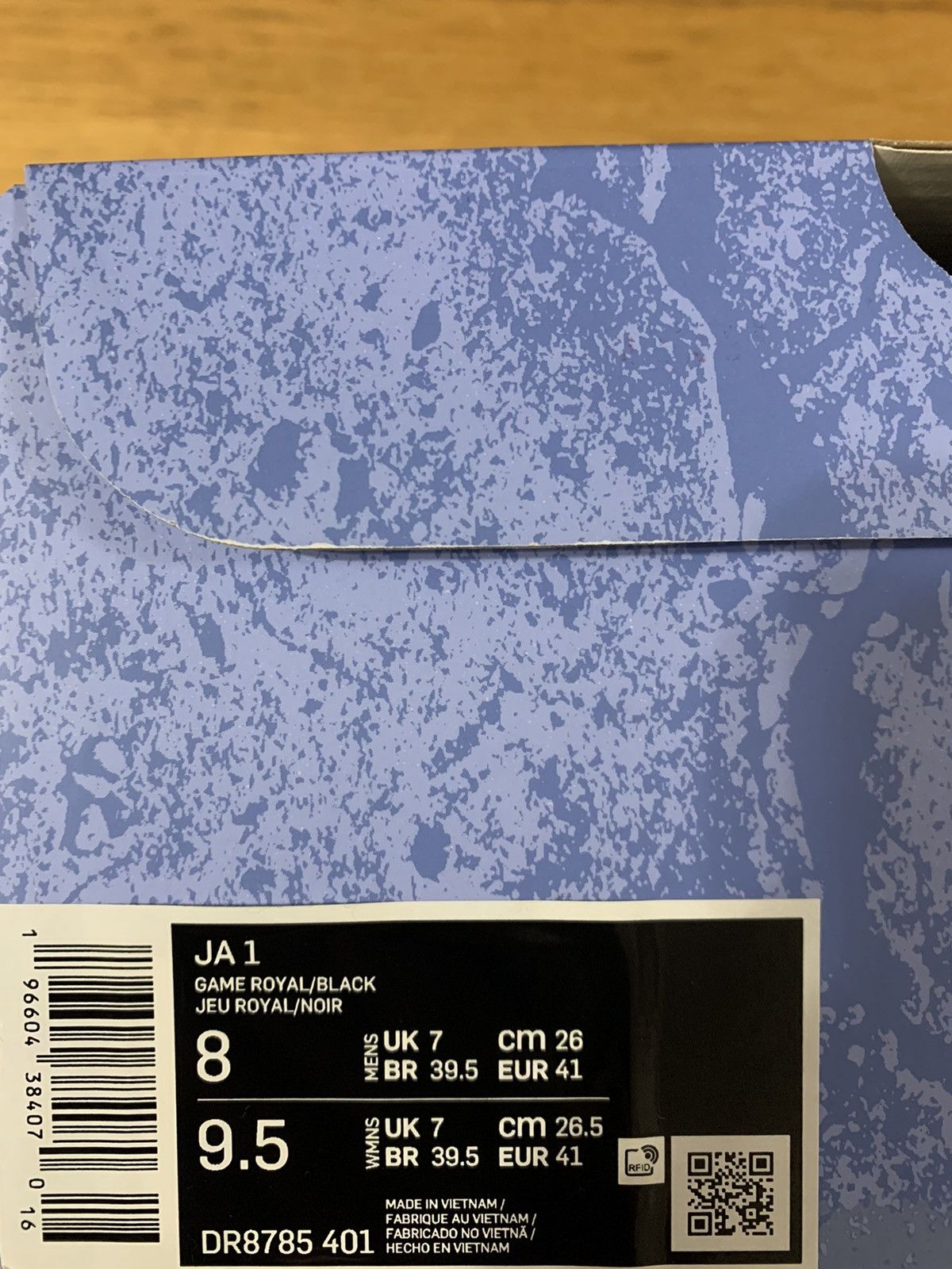 Jordan Brand × Nike Ja 1 “Hunger” Size US 8 / EU 41 - 8 Thumbnail