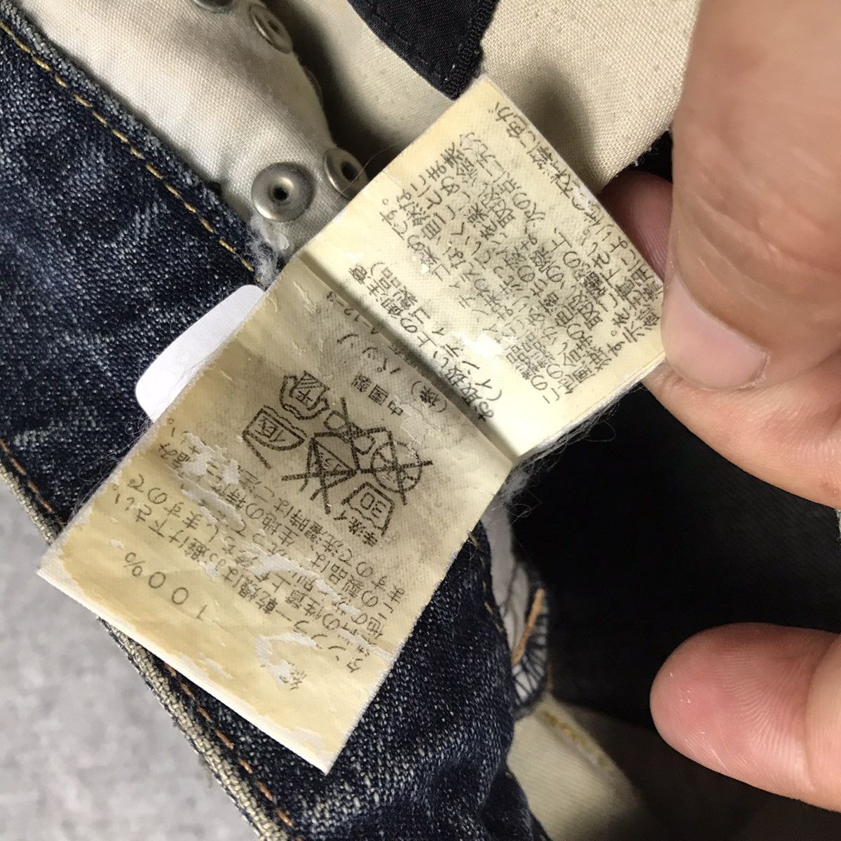 If Six Was Nine JAPAN STYLE FLARE DENIM CUSTOM CULTJPE BOOTCUT PANTS Size US 28 / EU 44 - 25 Thumbnail