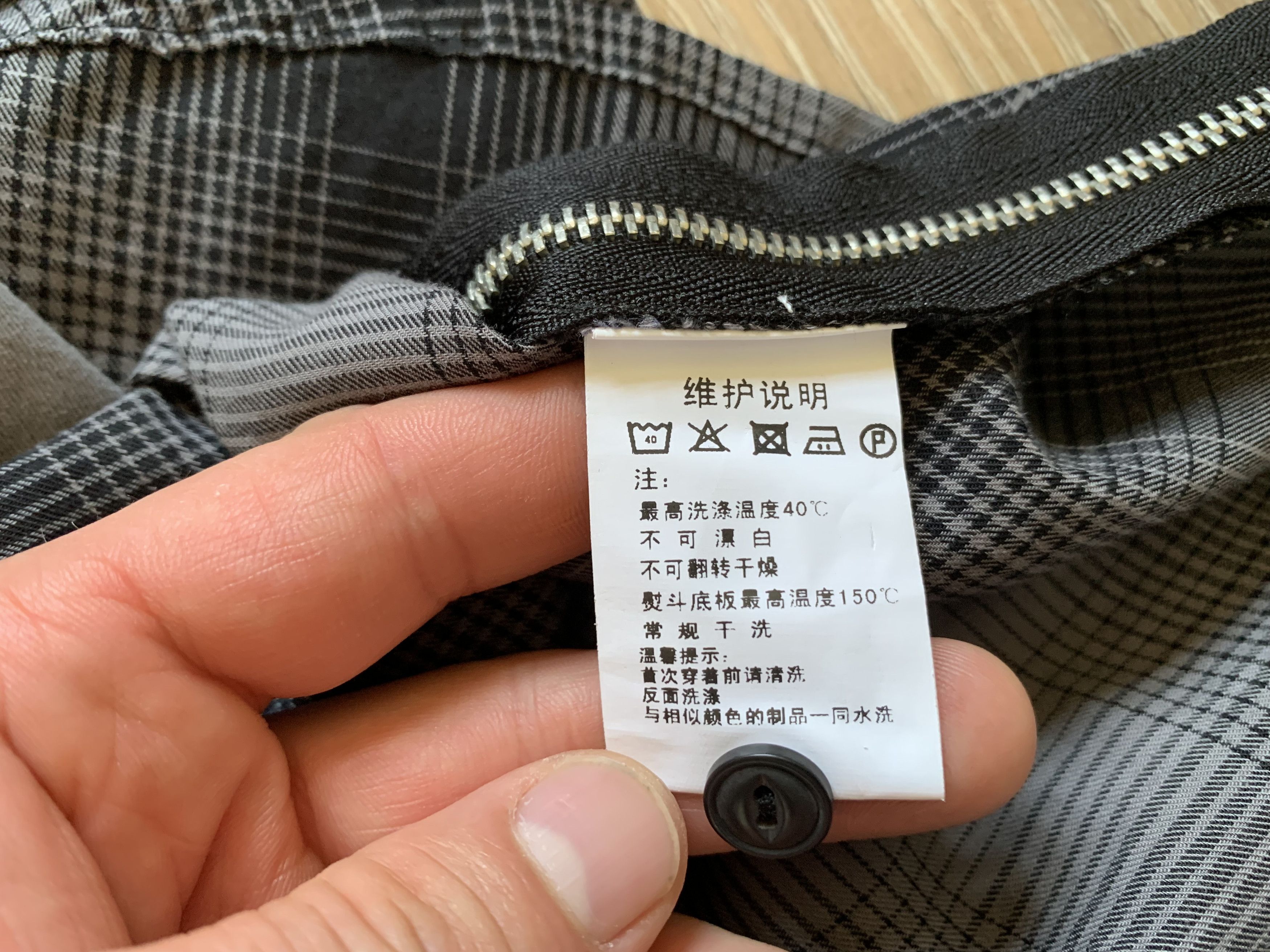 Japanese Brand × Shine Original Men’s Shine Original Hood Sleeveless Shirt Size US S / EU 44-46 / 1 - 8 Thumbnail