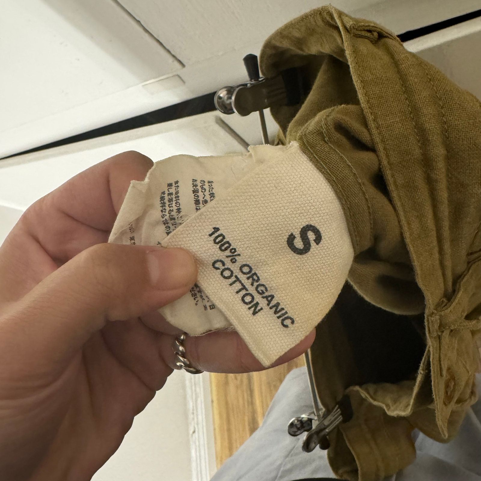 Story Mfg. STORY MFG. Forager Cargo Cotton Trousers Green Sz Small/32 Size US 32 / EU 48 - 9 Thumbnail