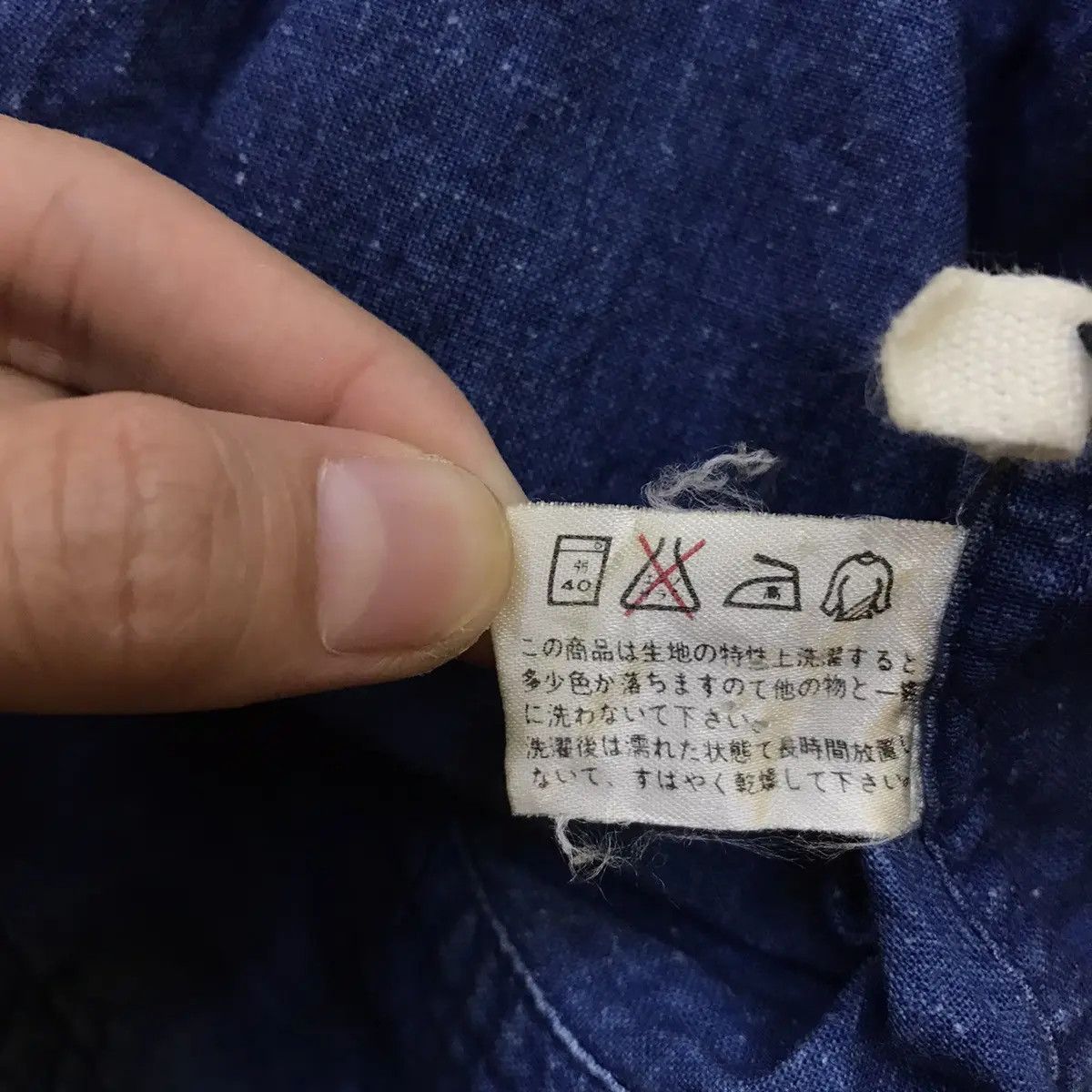 Vintage Vintage 80’ JAPAN PURE NATURAL INDIGO Distress Denim Jeans Size US L / EU 52-54 / 3 - 6 Thumbnail