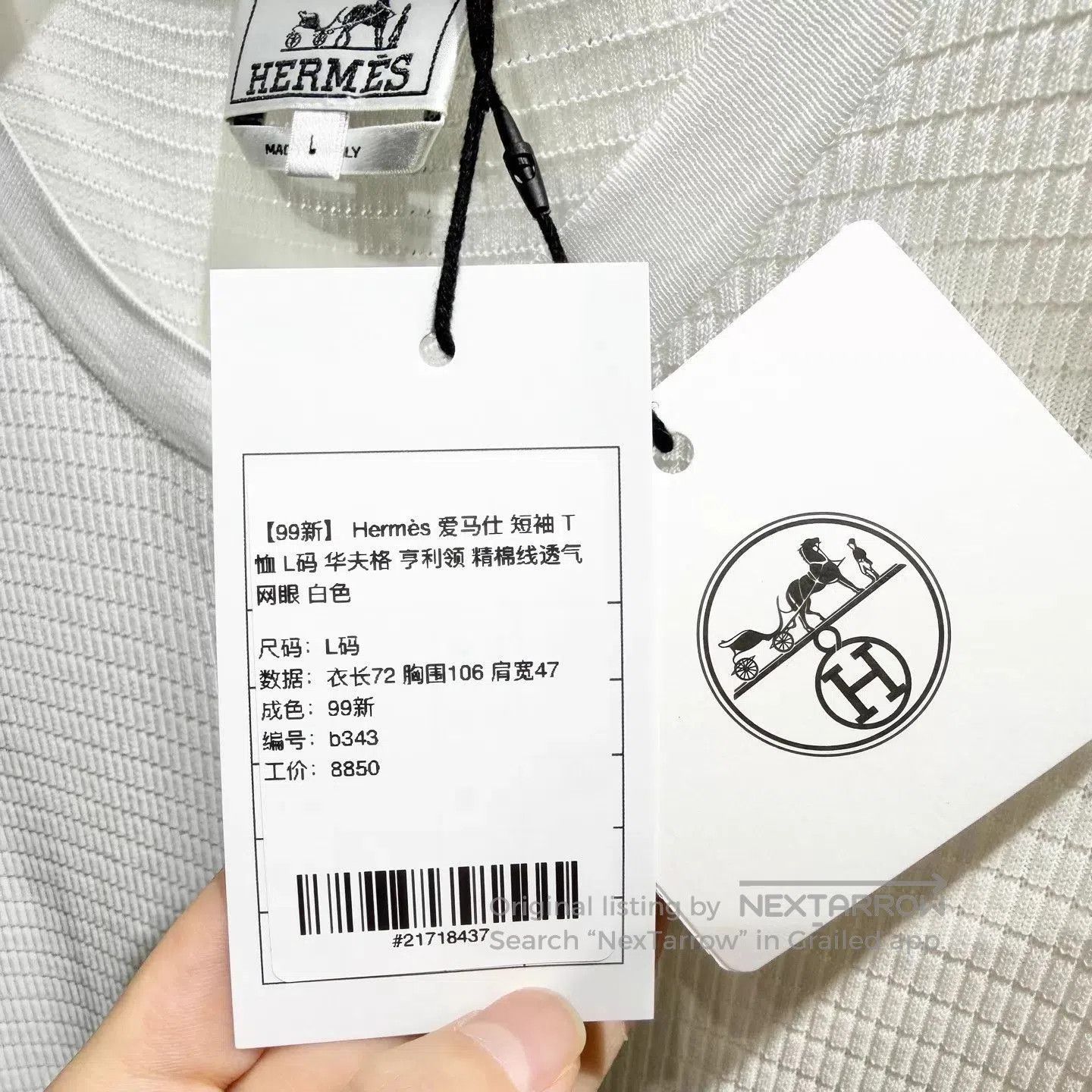 Hermes White Short Sleeve Henley Shirt. Size US L / EU 52-54 / 3 - 5 Thumbnail