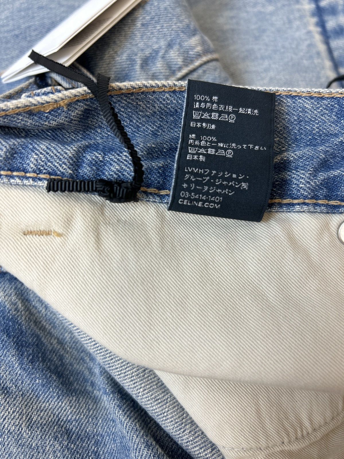 Amiri MX1 Yellow Ultra Suede Patch Dark Indigo
