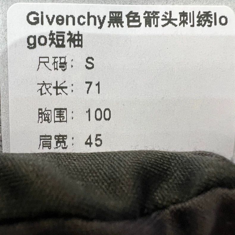 Givenchy Givenchy Givenchy Black Arrow Embroidered Short Sleeve Tee Size US S / EU 44-46 / 1 - 6 Thumbnail