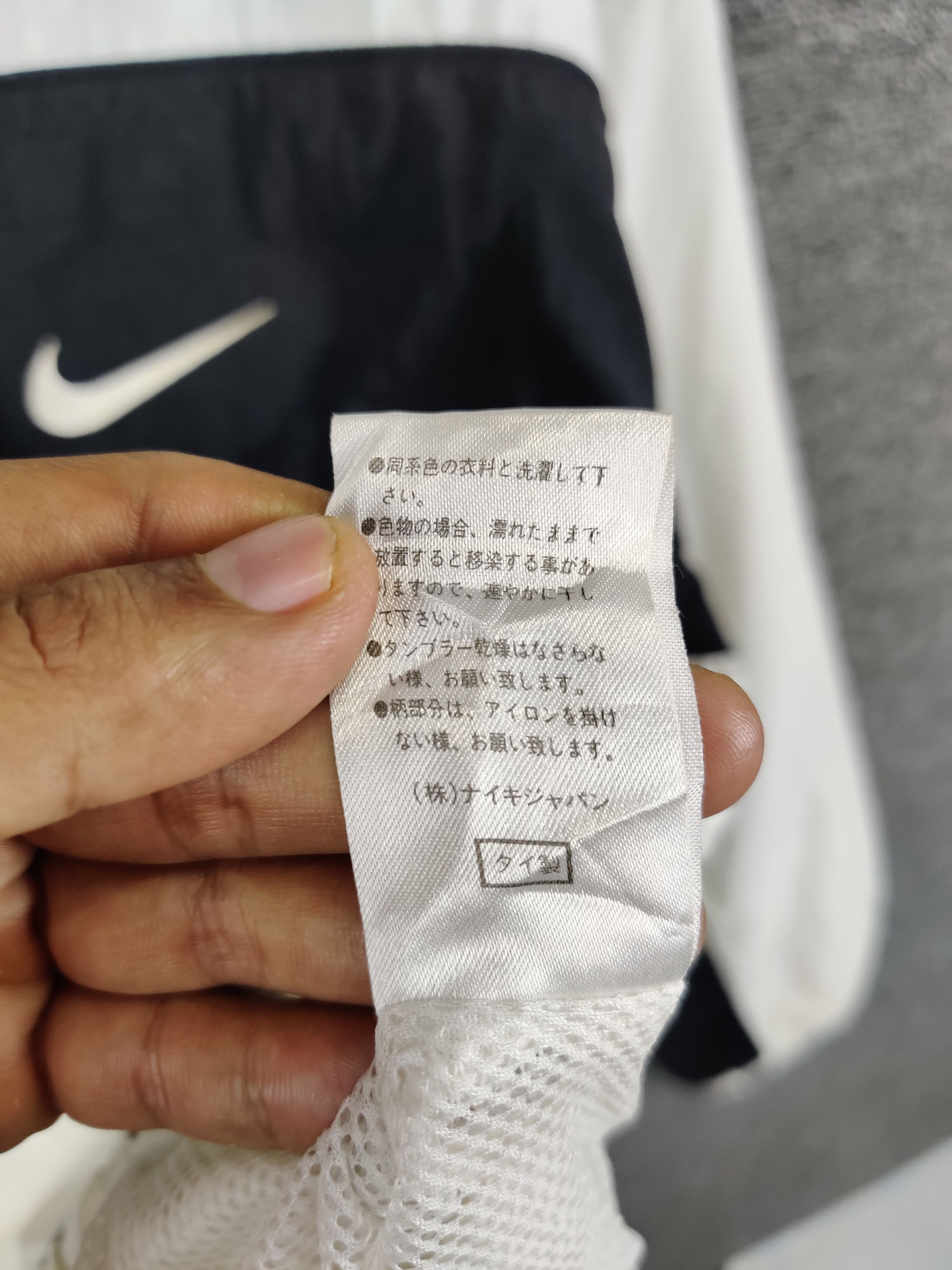 Nike Vintage Nike Swoosh Zipper Light Jacket Nice Design Size US M / EU 48-50 / 2 - 9 Thumbnail