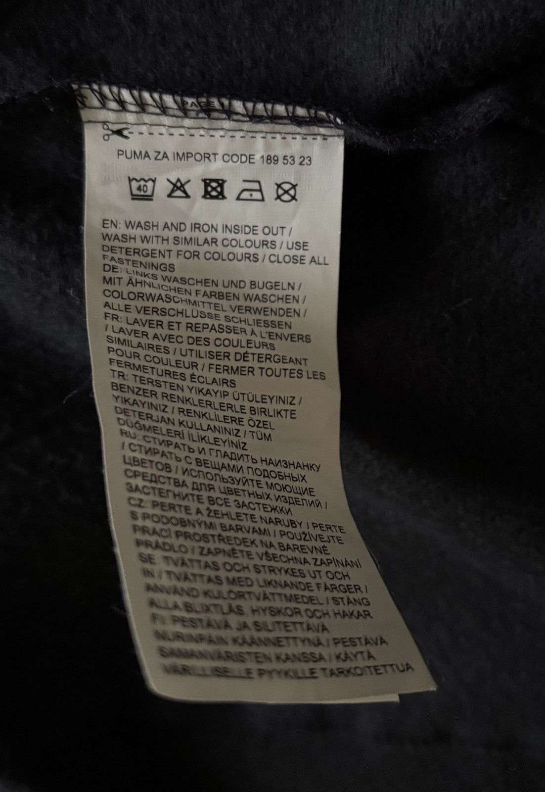 Puma Coach Jacket PUMA Size US XL / EU 56 / 4 - 8 Thumbnail