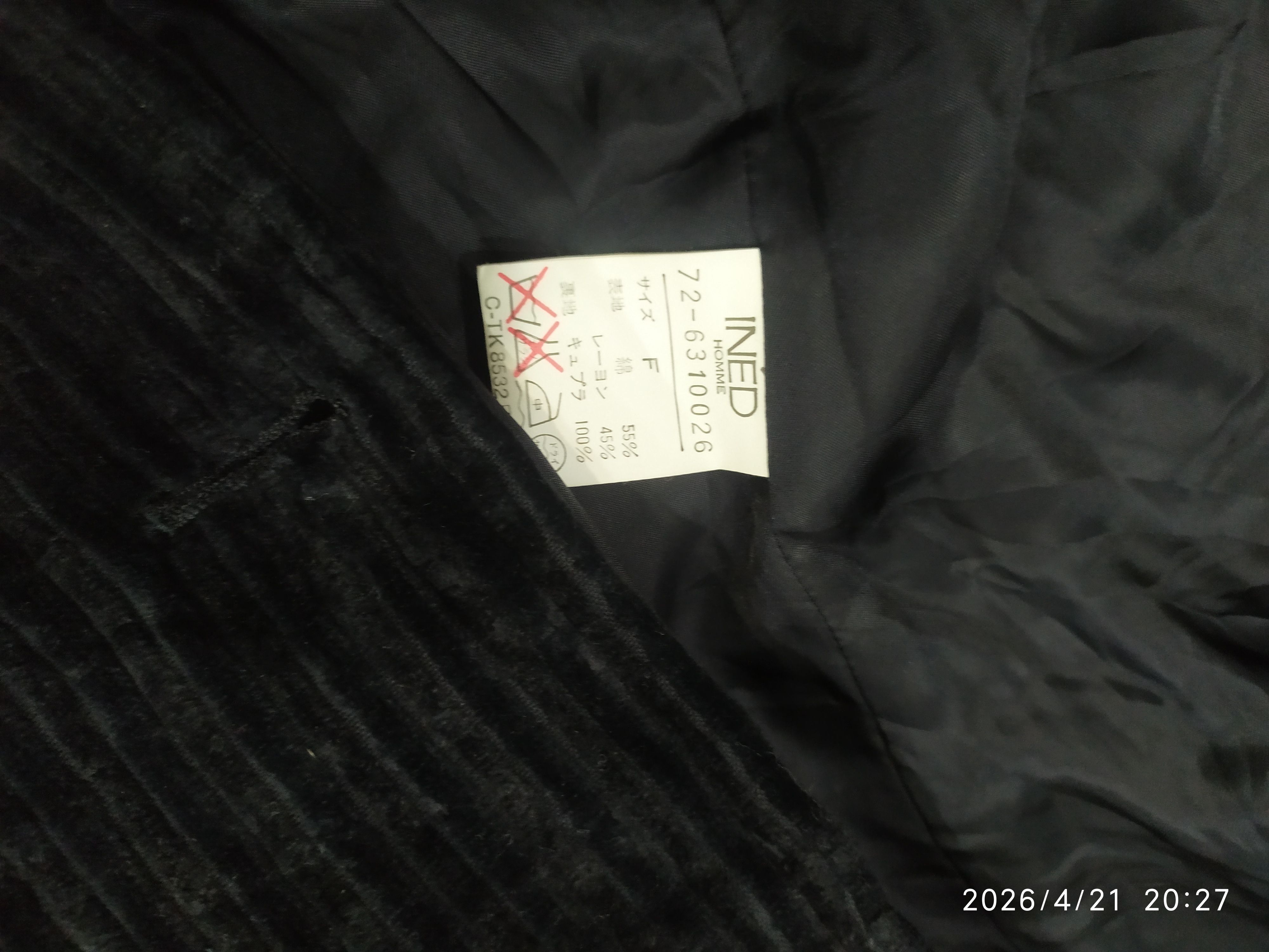 Yohji Yamamoto Ined Homme By Yohji Yamamoto striped black jacket Size US M / EU 48-50 / 2 - 6 Thumbnail