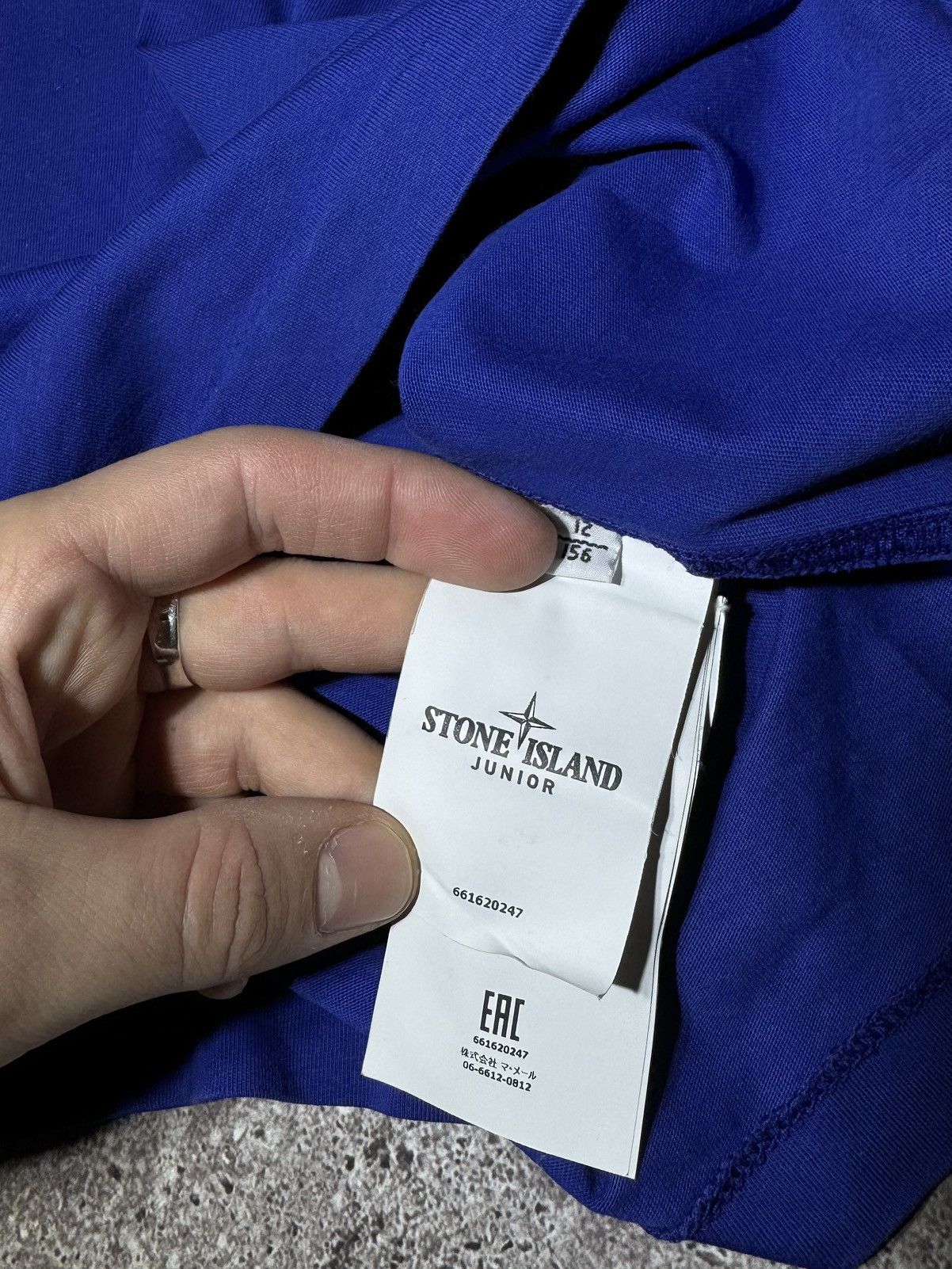 Massimo Osti × Stone Island Stone Island Junior 12/156 blue polo T-shirt Size US XS / EU 42 / 0 - 6 Thumbnail