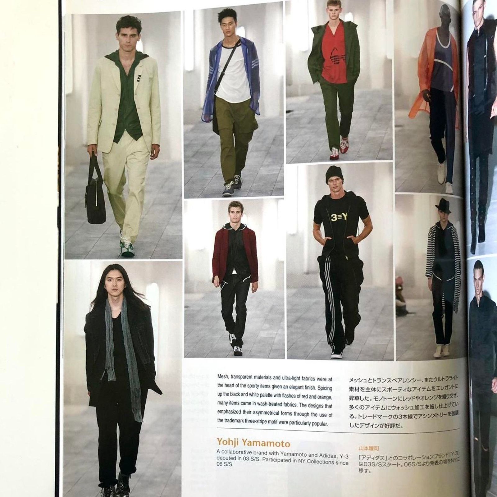 Japanese Brand × Y-3 × Yohji Yamamoto Gap press Men Magazine designers y-3, Yohji Yamamoto & more Size ONE SIZE - 2 Thumbnail