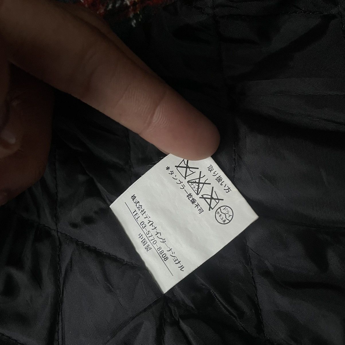 Seditionaries Vintage Japanese Inspired by Junya Watanabe Bikers Jacket Size US M / EU 48-50 / 2 - 12 Thumbnail