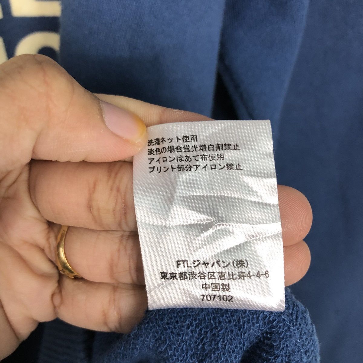 Japanese Brand 📌Vintage Hoodie Pull Over Russell Athletic Big Logo Size US L / EU 52-54 / 3 - 19 Thumbnail