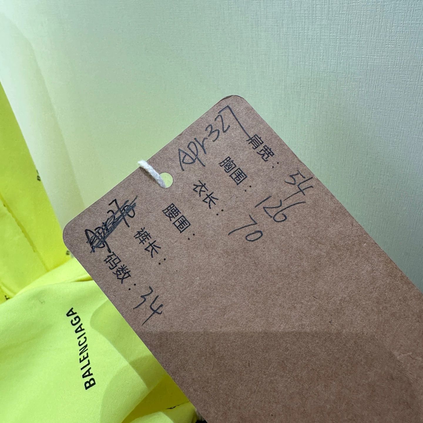 Balenciaga Balenciaga apr327 Fluo Ylw PS L/S Shirt 34 Cotton Size XXS / US 00 / IT 34 - 5 Thumbnail