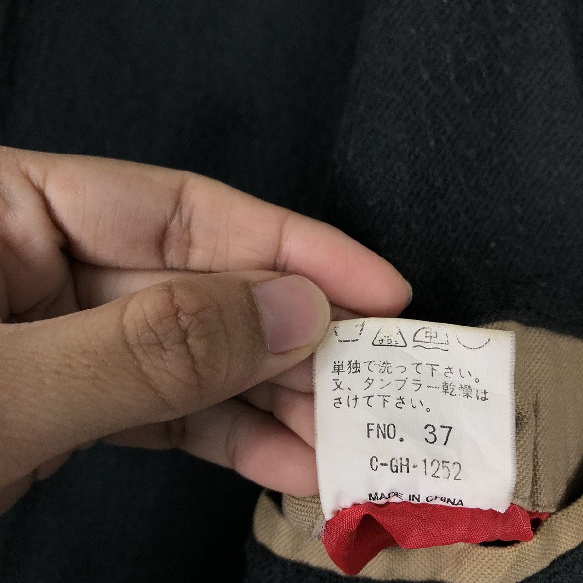 Blue Blue Japan 🔥90’s Chore Jacket Cotton Blue Original Japan Issey Miyake Size US M / EU 48-50 / 2 - 15 Thumbnail