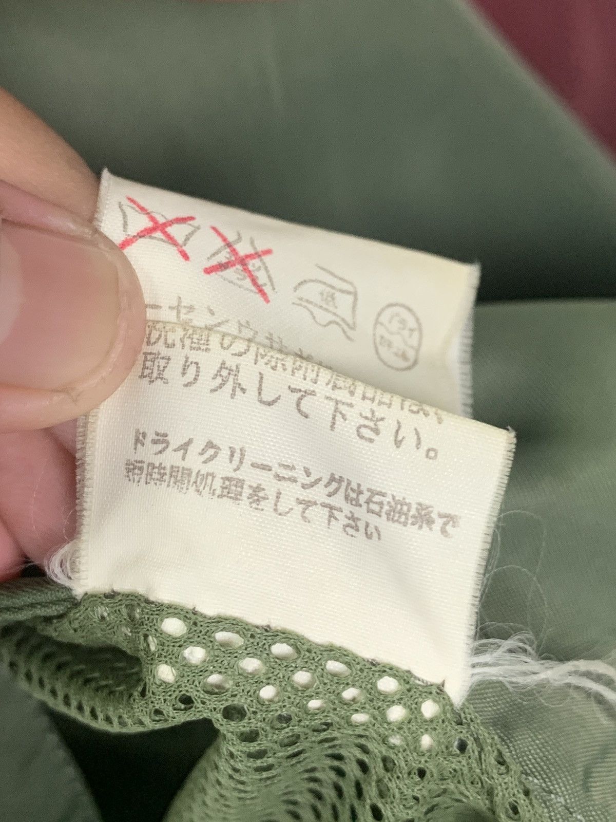 PERSON'S × Vintage Vintage Person’s Warm Jacket Size US L / EU 52-54 / 3 - 20 Thumbnail